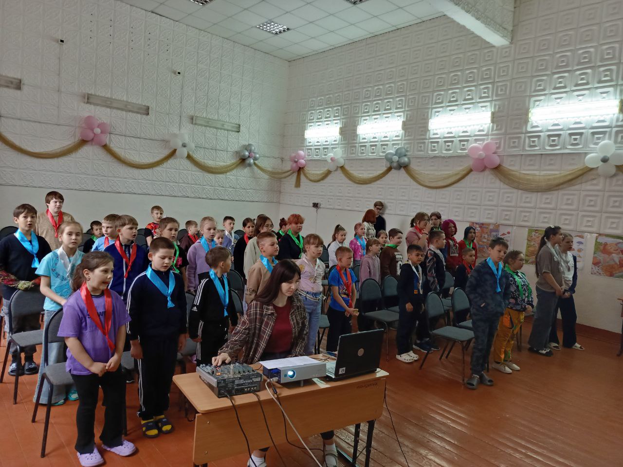 Первый день.