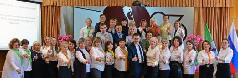 Укажите подпись к картинке.